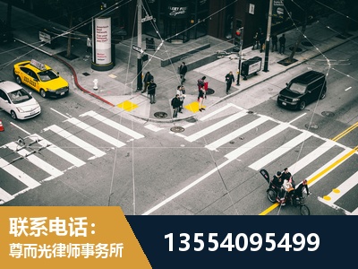 济南-刑事诉讼律师
