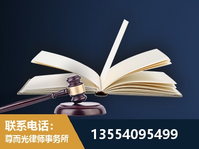 济南-全程透明保障客户体验