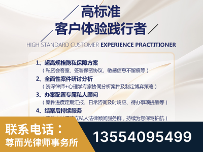 济南-企业展示图