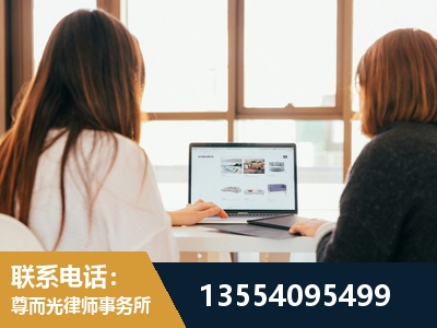 济南-工伤认定律师