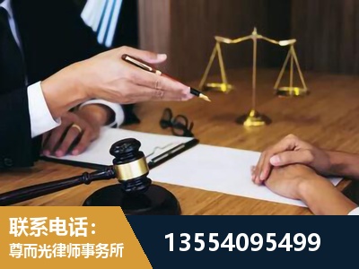 济南-婚内出轨离婚律师