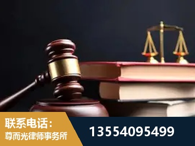 济南-独创办案方法论 + 三级质控